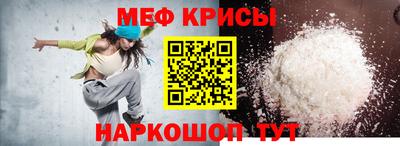 гашиш Тверь