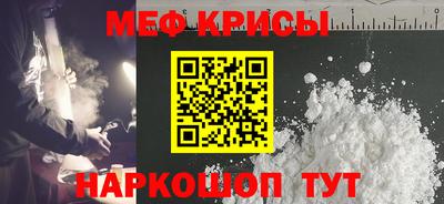 амфетамин Среднеуральск