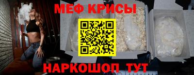 шишки Ставрополь