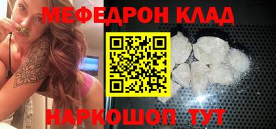 гашиш Тверь