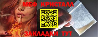 шишки Ставрополь