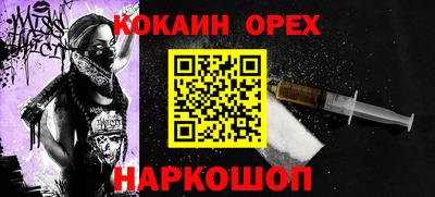 амфетамин Среднеуральск