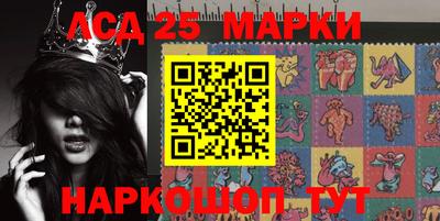 амфетамин Среднеуральск