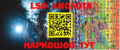 амфетамин Среднеуральск