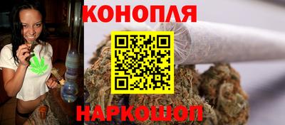 меф Старая Купавна