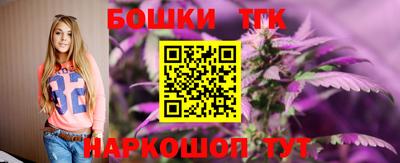меф Старая Купавна