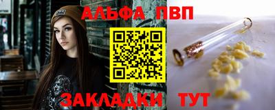 амфетамин Среднеуральск