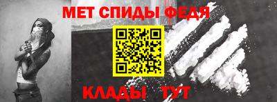 шишки Ставрополь