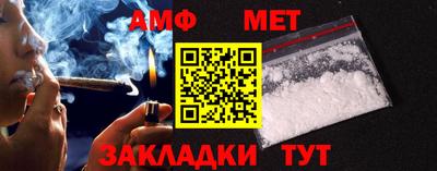 амфетамин Среднеуральск