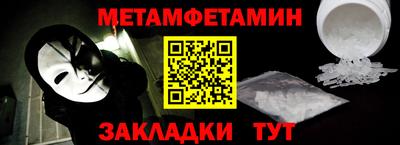 гашиш Тверь