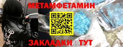 амфетамин Среднеуральск
