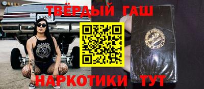 амфетамин Среднеуральск