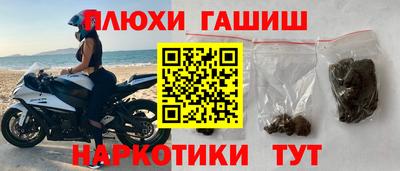 амфетамин Среднеуральск