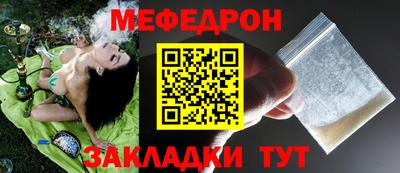 гашиш Тверь