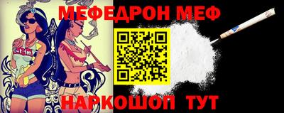 шишки Ставрополь