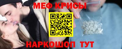 амфетамин Среднеуральск