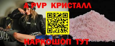 амфетамин Среднеуральск