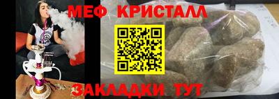 ALPHA PVP Тара